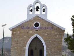 Yacimiento  Sisaya 2007